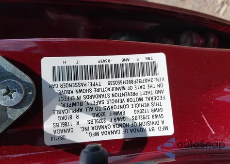 2014 Honda Civic Ex from USA, damaged, VIN 2HGFB2F89EH550539